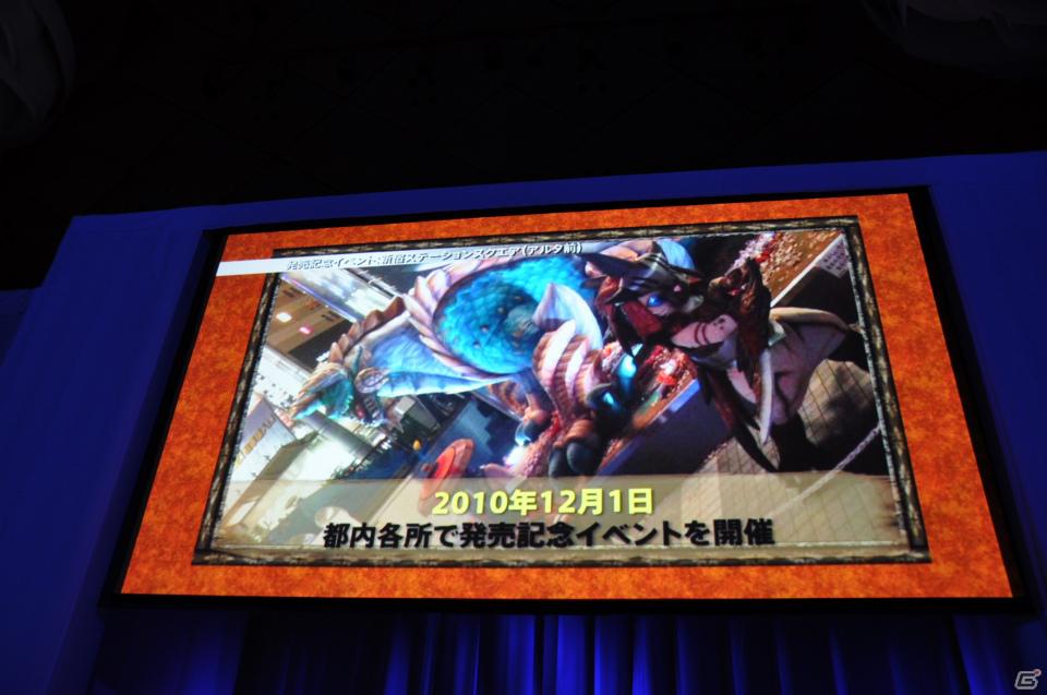 トリプル受賞を決めたのは「モンスターハンターポータブル3rd」！新作となるFF零式やエクシリアもゴールドプライズに輝いた「PlayStation Awards 2011」授賞式レポートの画像133