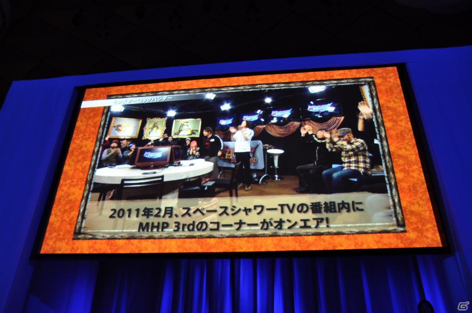 トリプル受賞を決めたのは「モンスターハンターポータブル3rd」！新作となるFF零式やエクシリアもゴールドプライズに輝いた「PlayStation Awards 2011」授賞式レポートの画像140