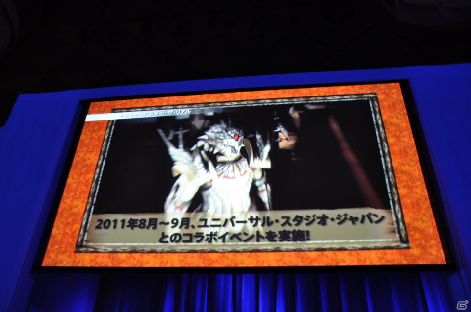 トリプル受賞を決めたのは「モンスターハンターポータブル3rd」！新作となるFF零式やエクシリアもゴールドプライズに輝いた「PlayStation Awards 2011」授賞式レポートの画像150