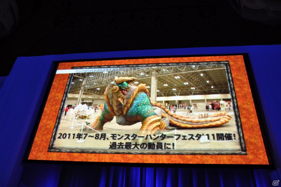 トリプル受賞を決めたのは「モンスターハンターポータブル3rd」！新作となるFF零式やエクシリアもゴールドプライズに輝いた「PlayStation Awards 2011」授賞式レポートの画像153