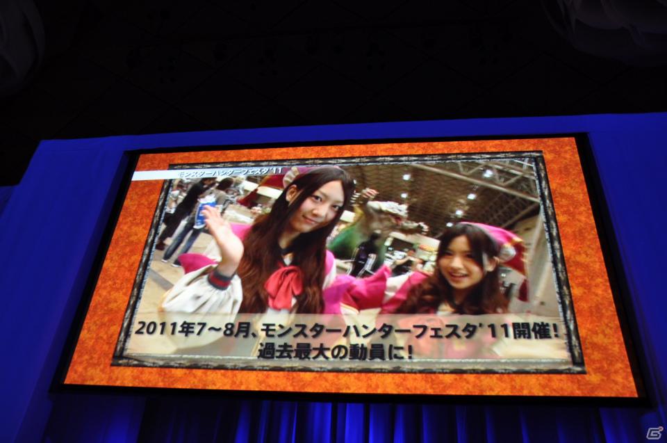 トリプル受賞を決めたのは「モンスターハンターポータブル3rd」！新作となるFF零式やエクシリアもゴールドプライズに輝いた「PlayStation Awards 2011」授賞式レポートの画像154