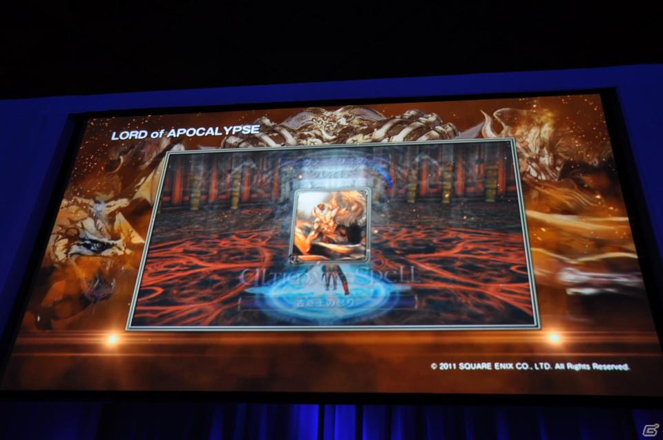 トリプル受賞を決めたのは「モンスターハンターポータブル3rd」！新作となるFF零式やエクシリアもゴールドプライズに輝いた「PlayStation Awards 2011」授賞式レポートの画像203