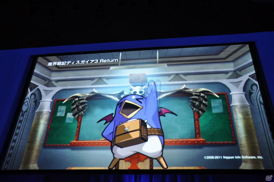 トリプル受賞を決めたのは「モンスターハンターポータブル3rd」！新作となるFF零式やエクシリアもゴールドプライズに輝いた「PlayStation Awards 2011」授賞式レポートの画像235