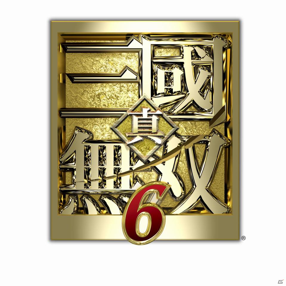 トリプル受賞を決めたのは「モンスターハンターポータブル3rd」！新作となるFF零式やエクシリアもゴールドプライズに輝いた「PlayStation Awards 2011」授賞式レポートの画像258