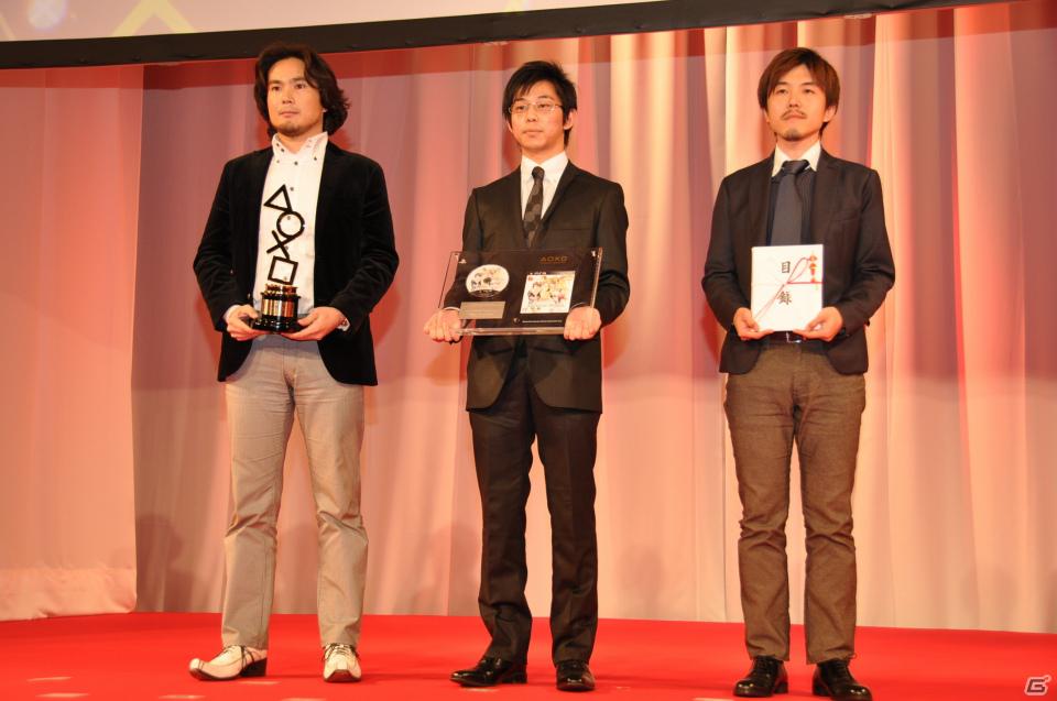 トリプル受賞を決めたのは「モンスターハンターポータブル3rd」！新作となるFF零式やエクシリアもゴールドプライズに輝いた「PlayStation Awards 2011」授賞式レポートの画像68