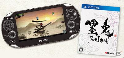 アクワイア17周年＆PS Vita「墨鬼 SUMIONI」発売日決定記念！PS Vita本体や「墨鬼 SUMIONI」が当たる「応援メッセージ募集キャンペーン」実施の画像2