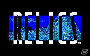 「RELICS（FM-7版）」本日より「プロジェクトEGG」にて配信開始の画像1