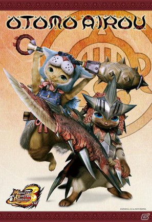 「モンスターハンター」期間限定「MONSTER HUNTER SHOP」東京駅地下の東京キャラクターストリートにオープン！12月アミューズメント専用景品情報もの画像1