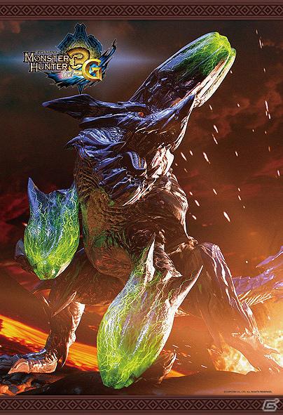 「モンスターハンター」期間限定「MONSTER HUNTER SHOP」東京駅地下の東京キャラクターストリートにオープン！12月アミューズメント専用景品情報もの画像2