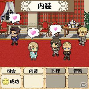擬人化アニメ「ヘタリア Axis Powers」を原作とした「学園ヘタリアMobile」GREEにて配信開始の画像2
