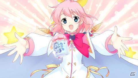 日高里菜さん、竹達彩奈さんなど声優陣も発表！PSP「リトルウィッチ パルフェ 黒猫魔法店物語」プロモーションムービーを公開の画像5