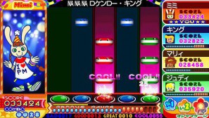PSP「ポップンミュージック ポータブル2」本日より対戦も可能な体験版の配信が開始の画像2