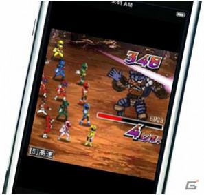 「OpenFeint」のブランドなどすべてを統一した「GREE Platform」を世界に向けて展開、10億人のユーザーを獲得を目指す。グリー記者発表会レポートの画像107