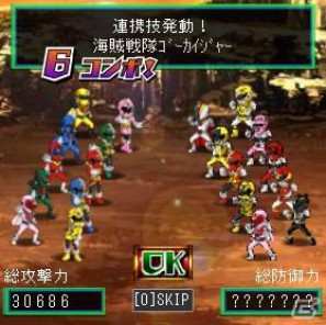 「OpenFeint」のブランドなどすべてを統一した「GREE Platform」を世界に向けて展開、10億人のユーザーを獲得を目指す。グリー記者発表会レポートの画像109