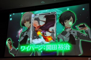 「OpenFeint」のブランドなどすべてを統一した「GREE Platform」を世界に向けて展開、10億人のユーザーを獲得を目指す。グリー記者発表会レポートの画像71