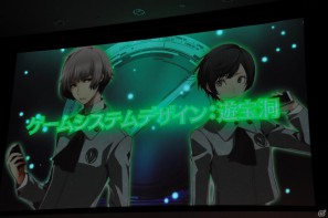 「OpenFeint」のブランドなどすべてを統一した「GREE Platform」を世界に向けて展開、10億人のユーザーを獲得を目指す。グリー記者発表会レポートの画像79