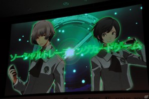 「OpenFeint」のブランドなどすべてを統一した「GREE Platform」を世界に向けて展開、10億人のユーザーを獲得を目指す。グリー記者発表会レポートの画像80