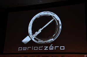 「OpenFeint」のブランドなどすべてを統一した「GREE Platform」を世界に向けて展開、10億人のユーザーを獲得を目指す。グリー記者発表会レポートの画像81