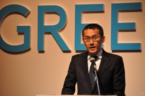 「OpenFeint」のブランドなどすべてを統一した「GREE Platform」を世界に向けて展開、10億人のユーザーを獲得を目指す。グリー記者発表会レポートの画像94