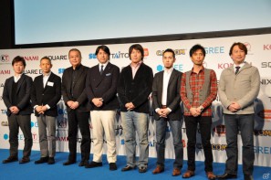 「OpenFeint」のブランドなどすべてを統一した「GREE Platform」を世界に向けて展開、10億人のユーザーを獲得を目指す。グリー記者発表会レポートの画像99