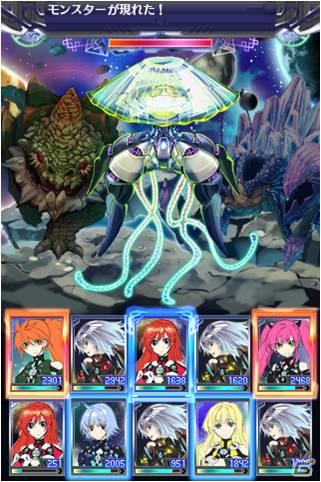 「OpenFeint」のブランドなどすべてを統一した「GREE Platform」を世界に向けて展開、10億人のユーザーを獲得を目指す。グリー記者発表会レポートの画像121