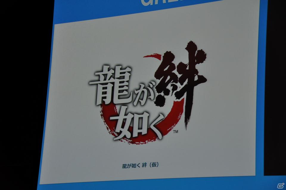 「OpenFeint」のブランドなどすべてを統一した「GREE Platform」を世界に向けて展開、10億人のユーザーを獲得を目指す。グリー記者発表会レポートの画像58