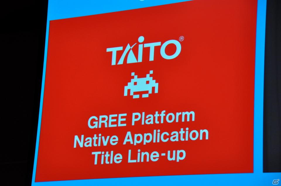 「OpenFeint」のブランドなどすべてを統一した「GREE Platform」を世界に向けて展開、10億人のユーザーを獲得を目指す。グリー記者発表会レポートの画像63