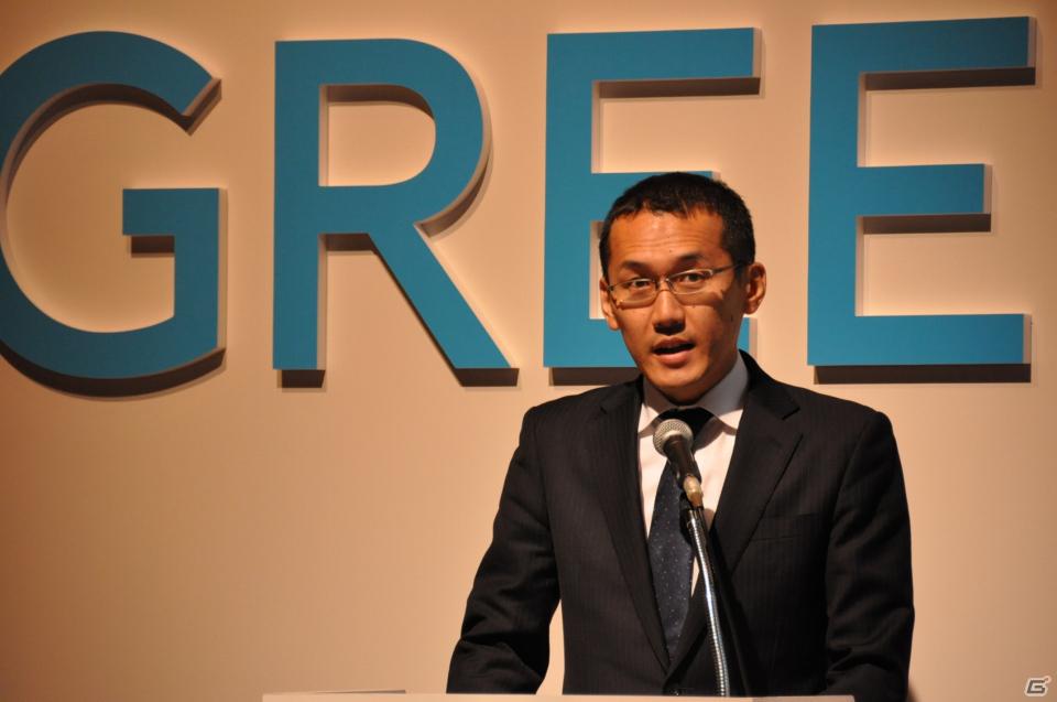 「OpenFeint」のブランドなどすべてを統一した「GREE Platform」を世界に向けて展開、10億人のユーザーを獲得を目指す。グリー記者発表会レポートの画像94