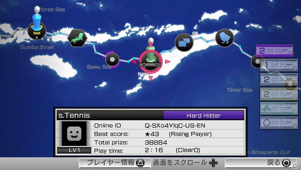 PS Vita「パワースマッシュ4」新しく追加されたステージやアイテムを紹介―PS Vitaのカメラを使った「顔取り込み機能」の情報もの画像3