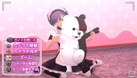 寒い冬はメイドでほっこり温まる！？PSP「メイド☆ぱらだいす ～目指せ！メイドナンバーワン！～」の魅力をプレイレポートでお届け！の画像12