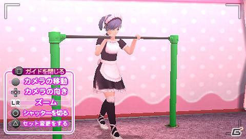 寒い冬はメイドでほっこり温まる！？PSP「メイド☆ぱらだいす ～目指せ！メイドナンバーワン！～」の魅力をプレイレポートでお届け！の画像15
