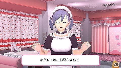 寒い冬はメイドでほっこり温まる！？PSP「メイド☆ぱらだいす ～目指せ！メイドナンバーワン！～」の魅力をプレイレポートでお届け！の画像6