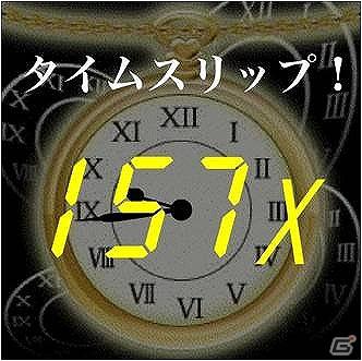 「戦国自衛隊」がついにソーシャルゲーム化！Mobage「生還せよ！戦国自衛隊」本日より正式サービス開始の画像8