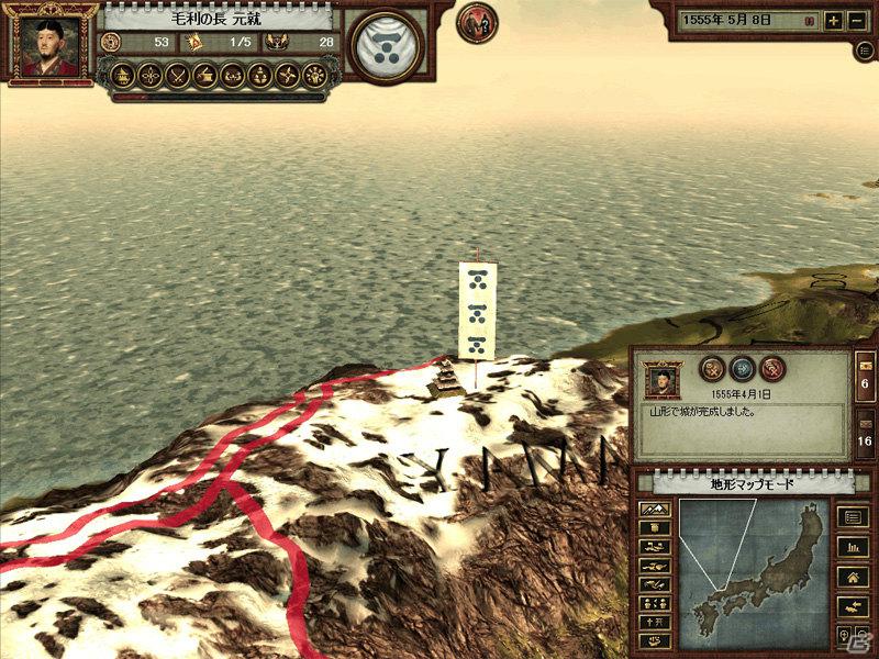 戦乱の世を生き抜き、天下統一を目指せ！「戦国【完全日本語版】」2012年1月27日発売決定の画像10
