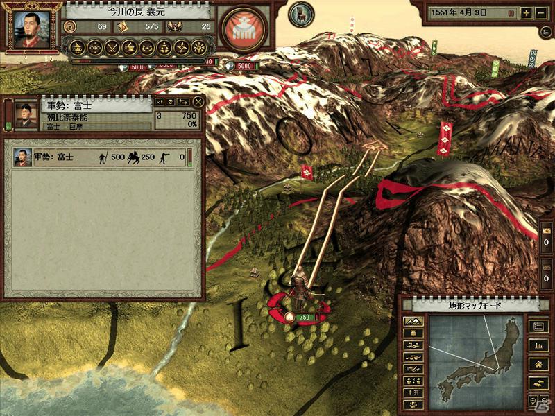 戦乱の世を生き抜き、天下統一を目指せ！「戦国【完全日本語版】」2012年1月27日発売決定の画像3