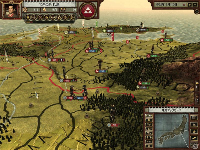 戦乱の世を生き抜き、天下統一を目指せ！「戦国【完全日本語版】」2012年1月27日発売決定の画像8