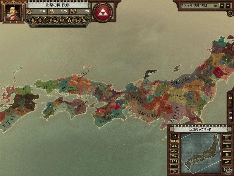 戦乱の世を生き抜き、天下統一を目指せ！「戦国【完全日本語版】」2012年1月27日発売決定の画像9