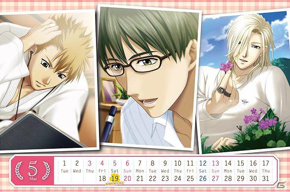 「ラブプラス」＆「ときめきメモリアル Girl's Side」2012年カレンダーがコナミスタイル限定発売決定の画像10