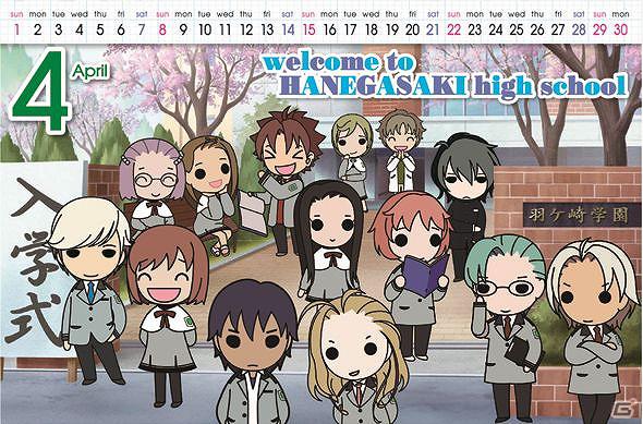 「ラブプラス」＆「ときめきメモリアル Girl's Side」2012年カレンダーがコナミスタイル限定発売決定の画像7