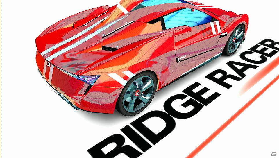 PS Vita「リッジレーサー」新マシンやゲーム発売後のダウンロードコンテンツ情報を紹介の画像7