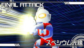 PSP「グレイトバトル フルブラスト」プレイアブルキャラの必殺技や「バトルドッジボール3」新情報が明らかにの画像10
