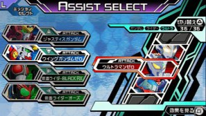 PSP「グレイトバトル フルブラスト」プレイアブルキャラの必殺技や「バトルドッジボール3」新情報が明らかにの画像11