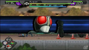 PSP「グレイトバトル フルブラスト」プレイアブルキャラの必殺技や「バトルドッジボール3」新情報が明らかにの画像13