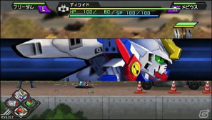 PSP「グレイトバトル フルブラスト」プレイアブルキャラの必殺技や「バトルドッジボール3」新情報が明らかにの画像21
