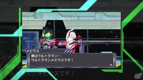 PSP「グレイトバトル フルブラスト」プレイアブルキャラの必殺技や「バトルドッジボール3」新情報が明らかにの画像32