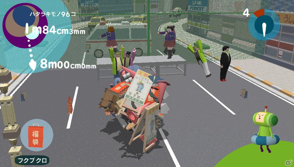 PS Vita「塊魂 ノ・ビ～タ」収録ミッション＆DLC情報をお届け―最新のムービー2本も同時に公開！の画像1