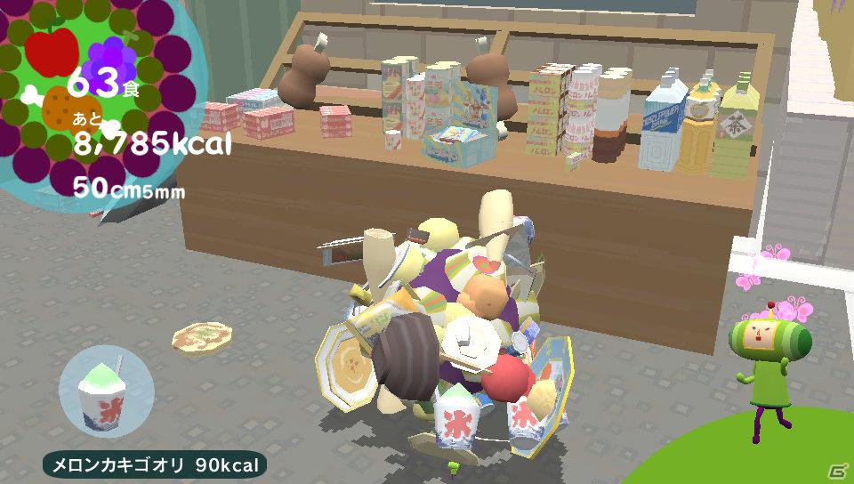 PS Vita「塊魂 ノ・ビ～タ」収録ミッション＆DLC情報をお届け―最新のムービー2本も同時に公開！の画像12