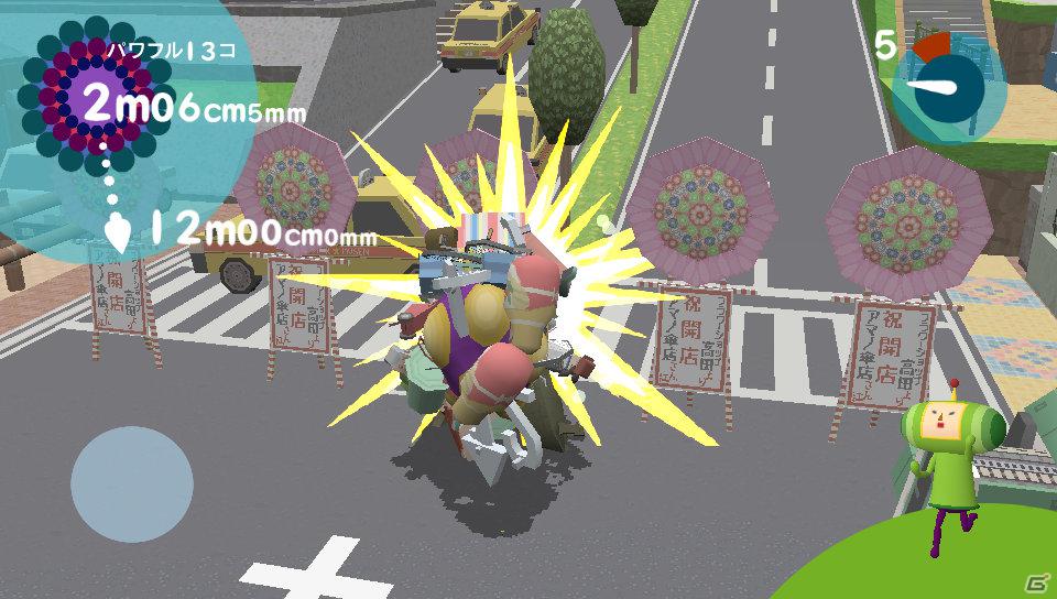 PS Vita「塊魂 ノ・ビ～タ」収録ミッション＆DLC情報をお届け―最新のムービー2本も同時に公開！の画像23