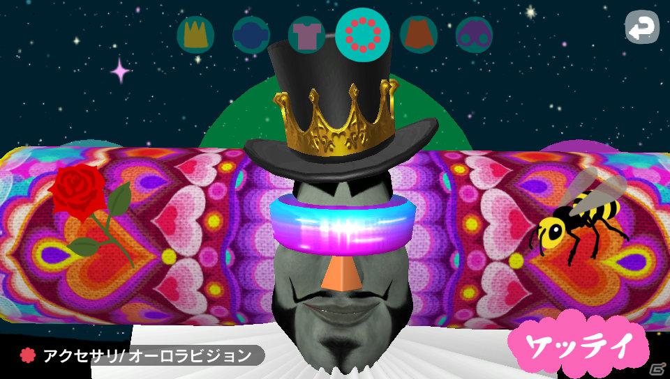 PS Vita「塊魂 ノ・ビ～タ」収録ミッション＆DLC情報をお届け―最新のムービー2本も同時に公開！の画像29