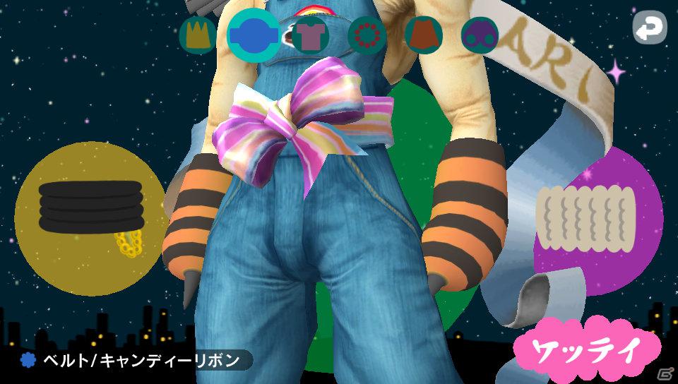 PS Vita「塊魂 ノ・ビ～タ」収録ミッション＆DLC情報をお届け―最新のムービー2本も同時に公開！の画像32